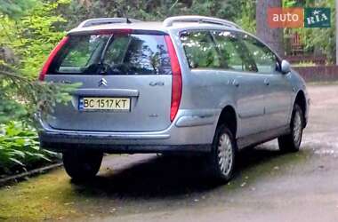 Универсал Citroen C5 2003 в Боярке