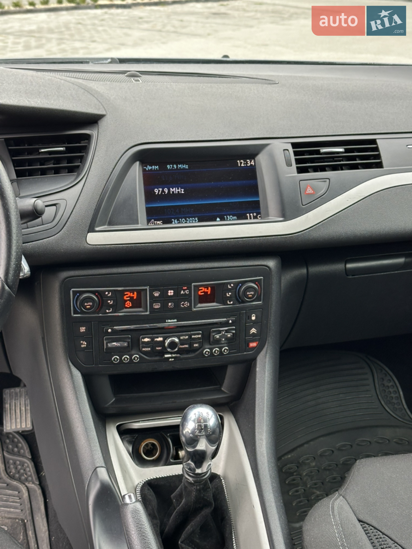 2010 Citroen C5 - мініатюра 16