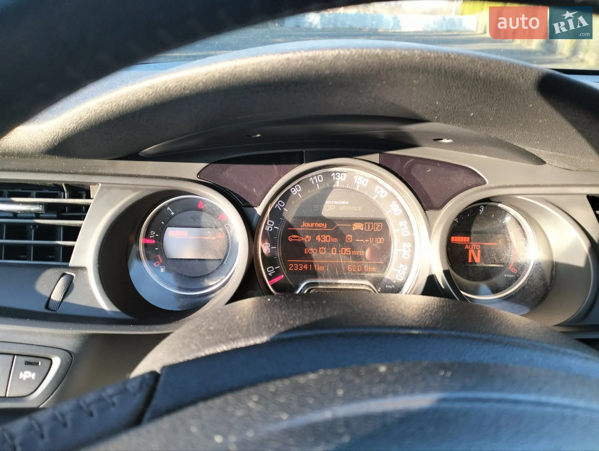 2011 Citroen C5 - мініатюра 2