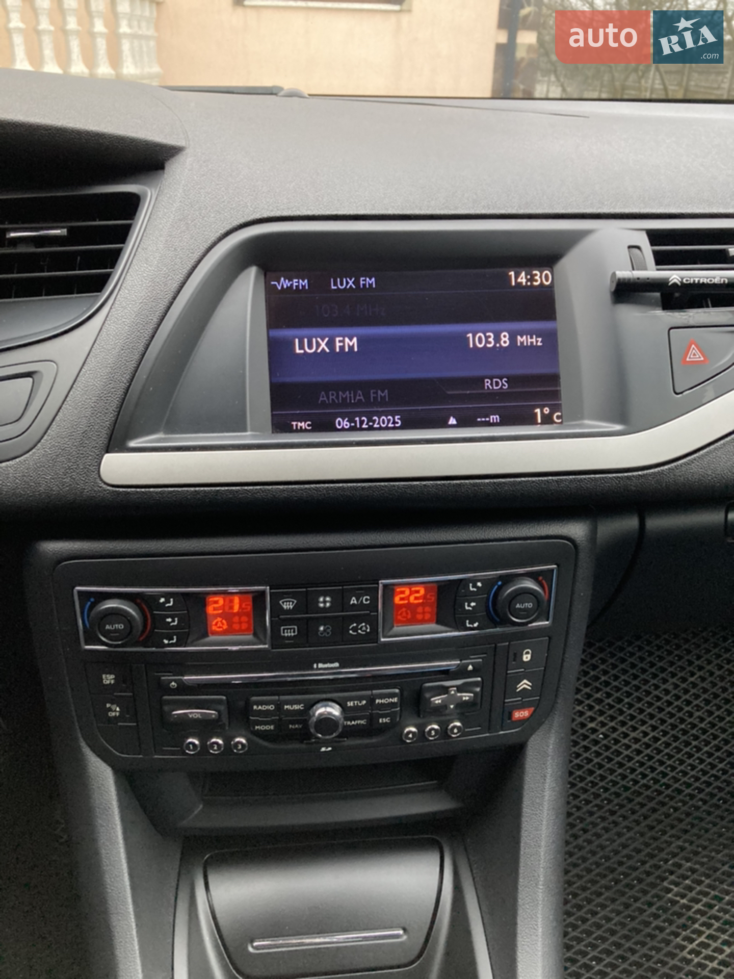 2012 Citroen C5 - мініатюра 15