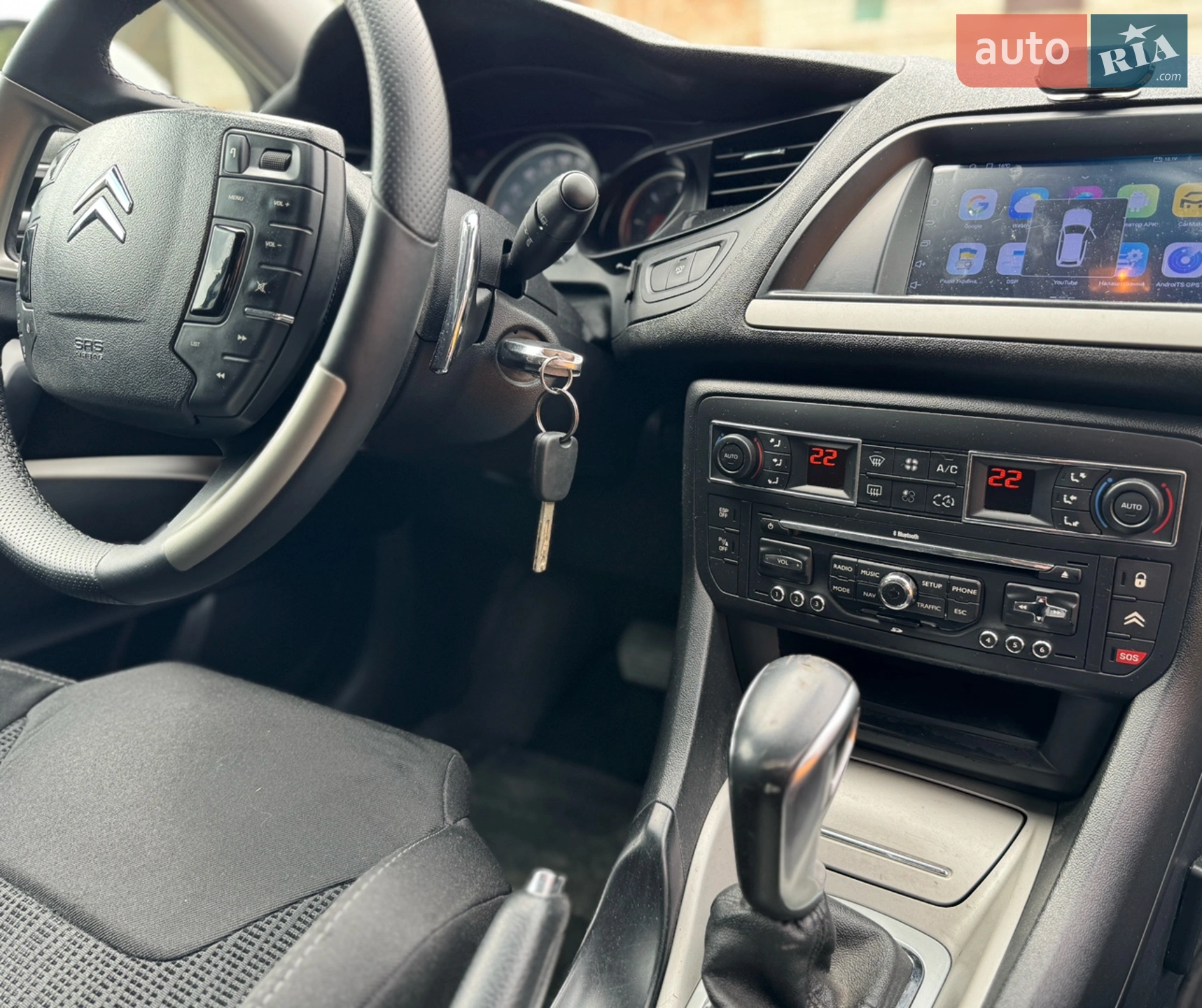 2011 Citroen C5 - мініатюра 9