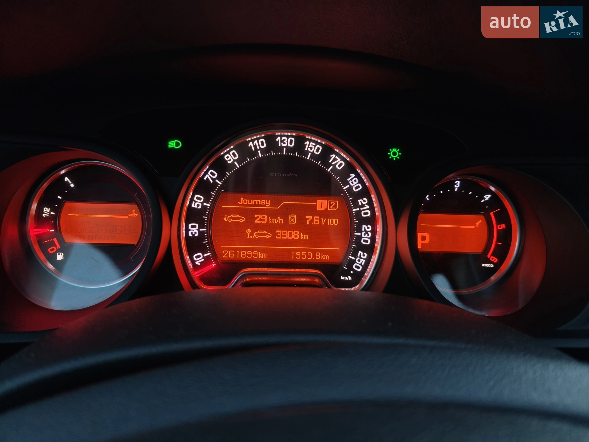 2010 Citroen C5 - мініатюра 29
