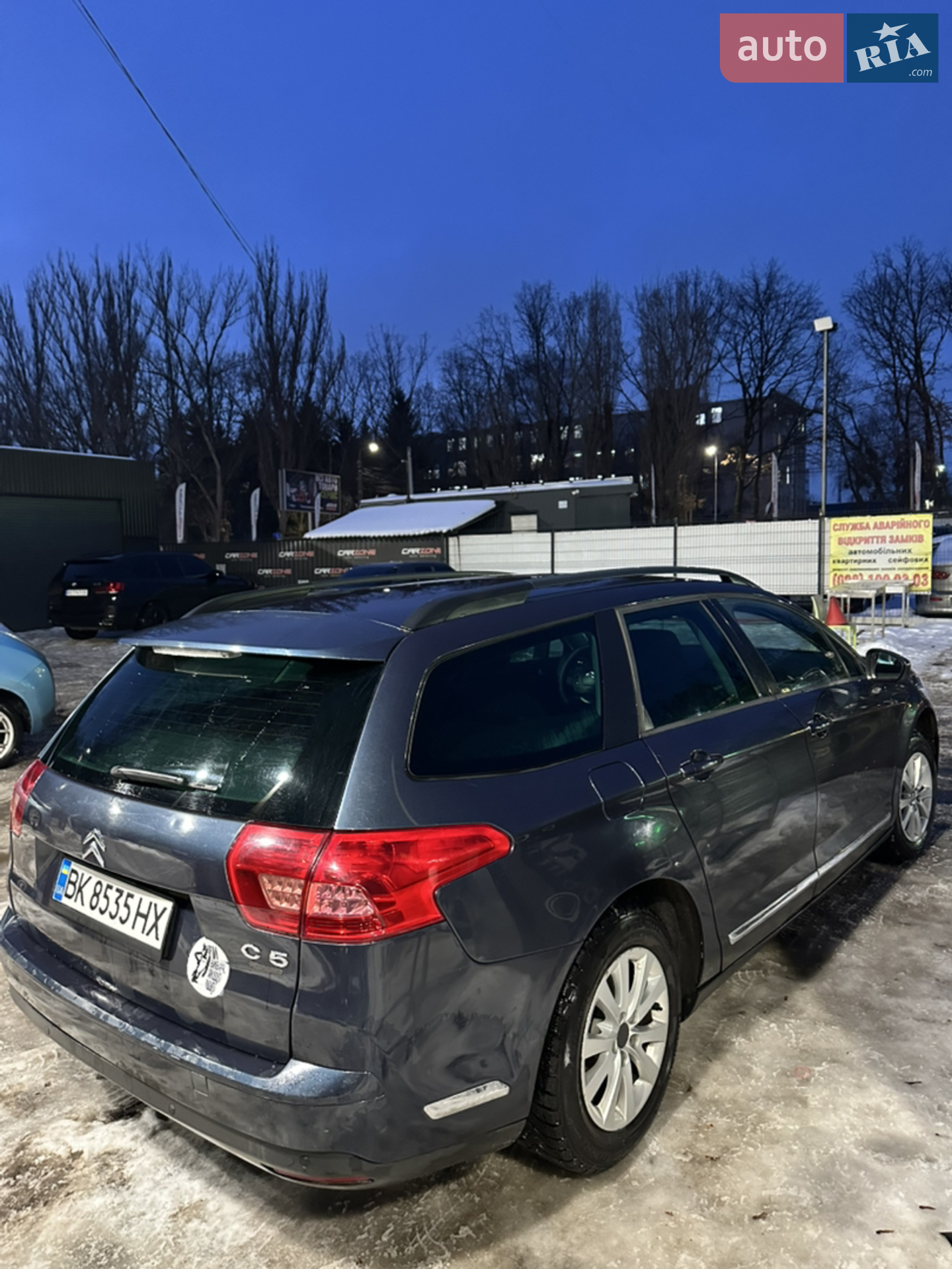 2010 Citroen C5 - мініатюра 6