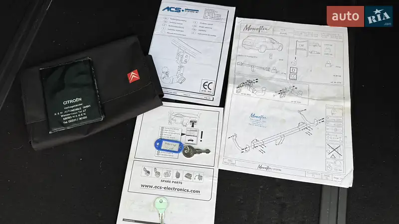 Универсал Citroen C5 2008 в Ивано-Франковске документ 2 фото Универсал Citroen C5 2008 в Ивано-Франковске документ