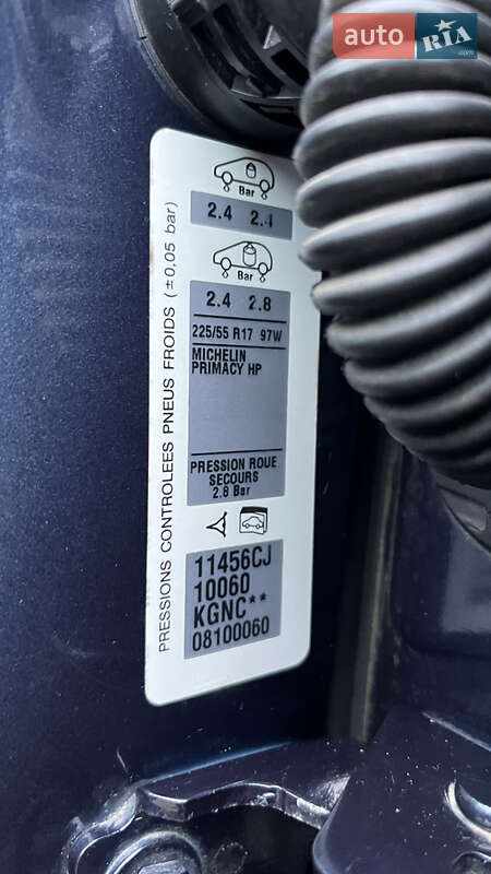 Универсал Citroen C5 2008 в Ивано-Франковске фото 42 Универсал Citroen C5 2008 в Ивано-Франковске