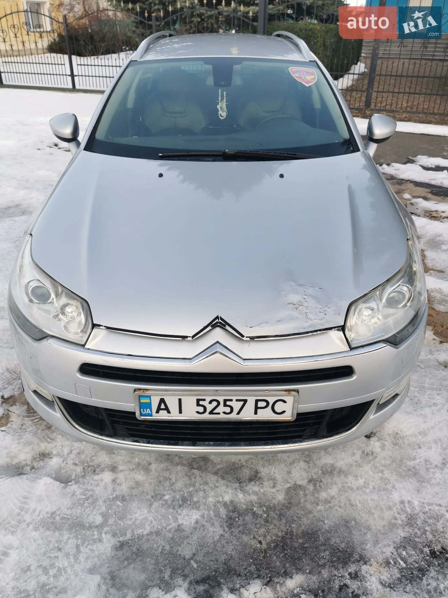 2011 Citroen C5 - мініатюра 8