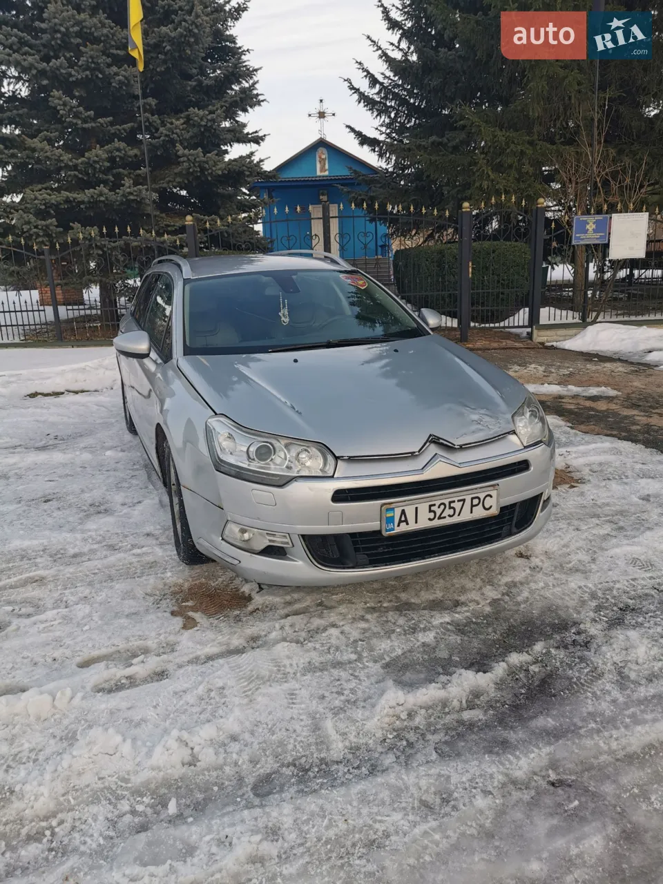 2010 Citroen C5 - мініатюра 21