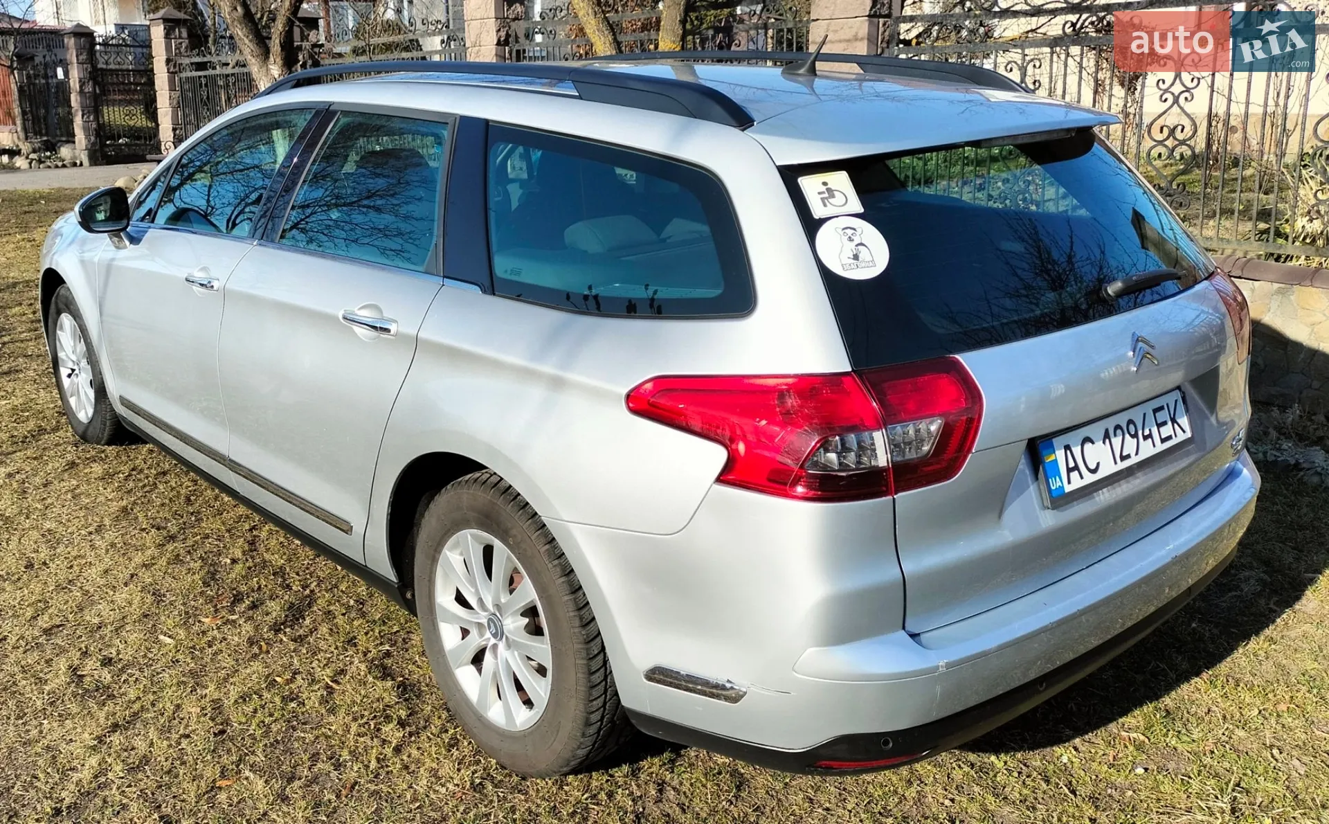 2014 Citroen C5 - мініатюра 13