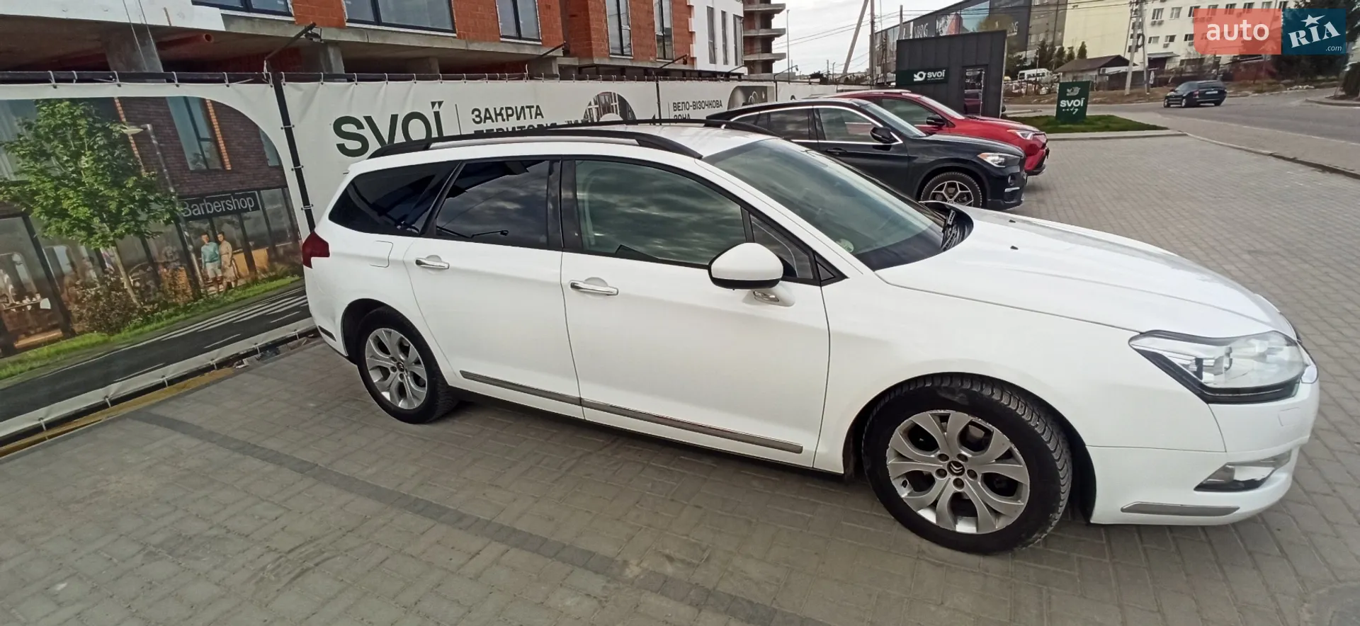 2015 Citroen C5 - мініатюра 6