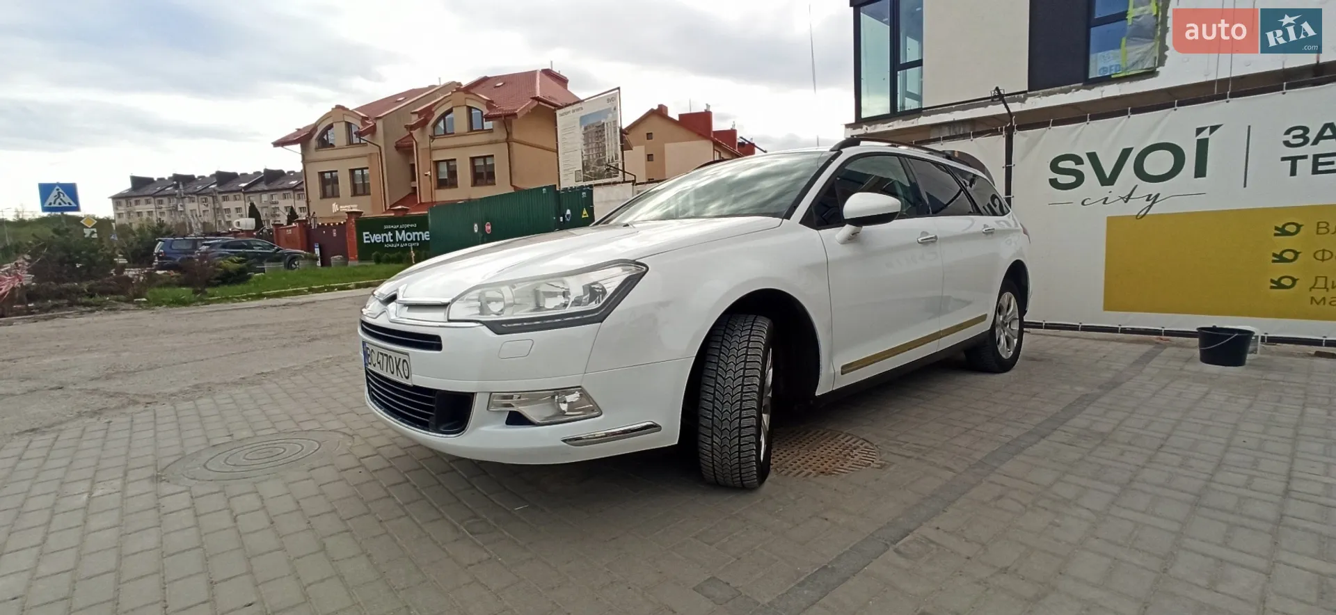 2015 Citroen C5 - мініатюра 10