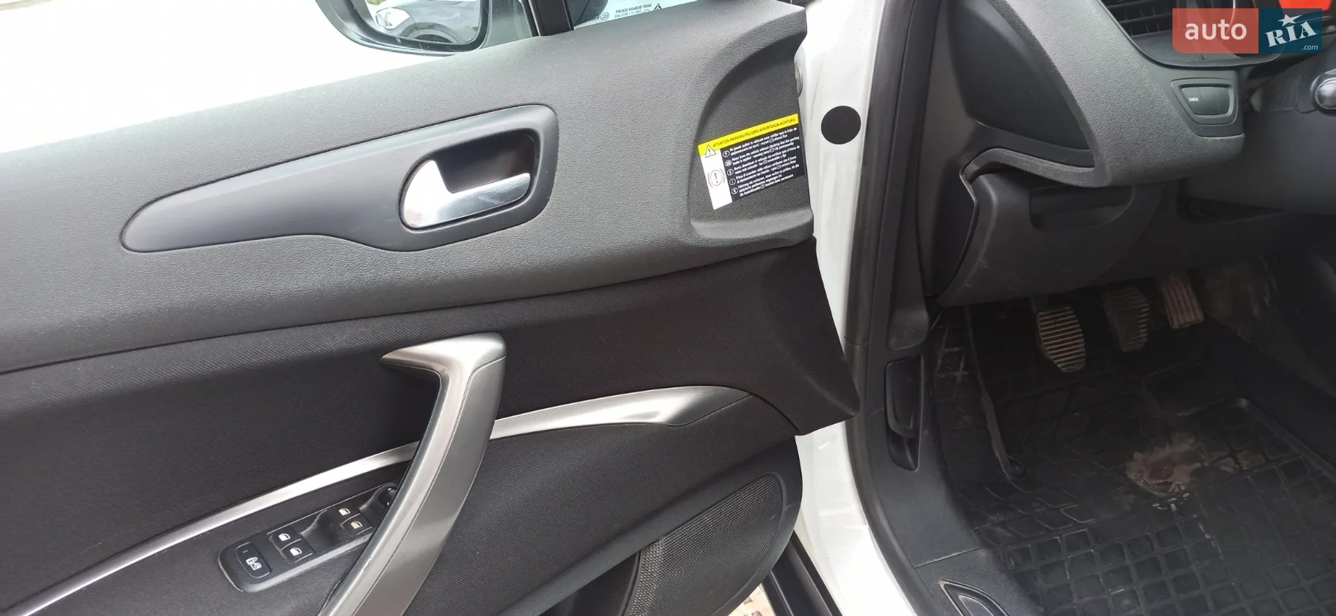 2015 Citroen C5 - мініатюра 14