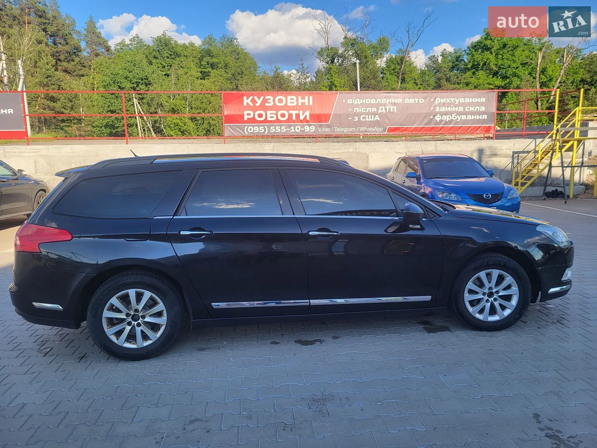 2013 Citroen C5 - мініатюра 40