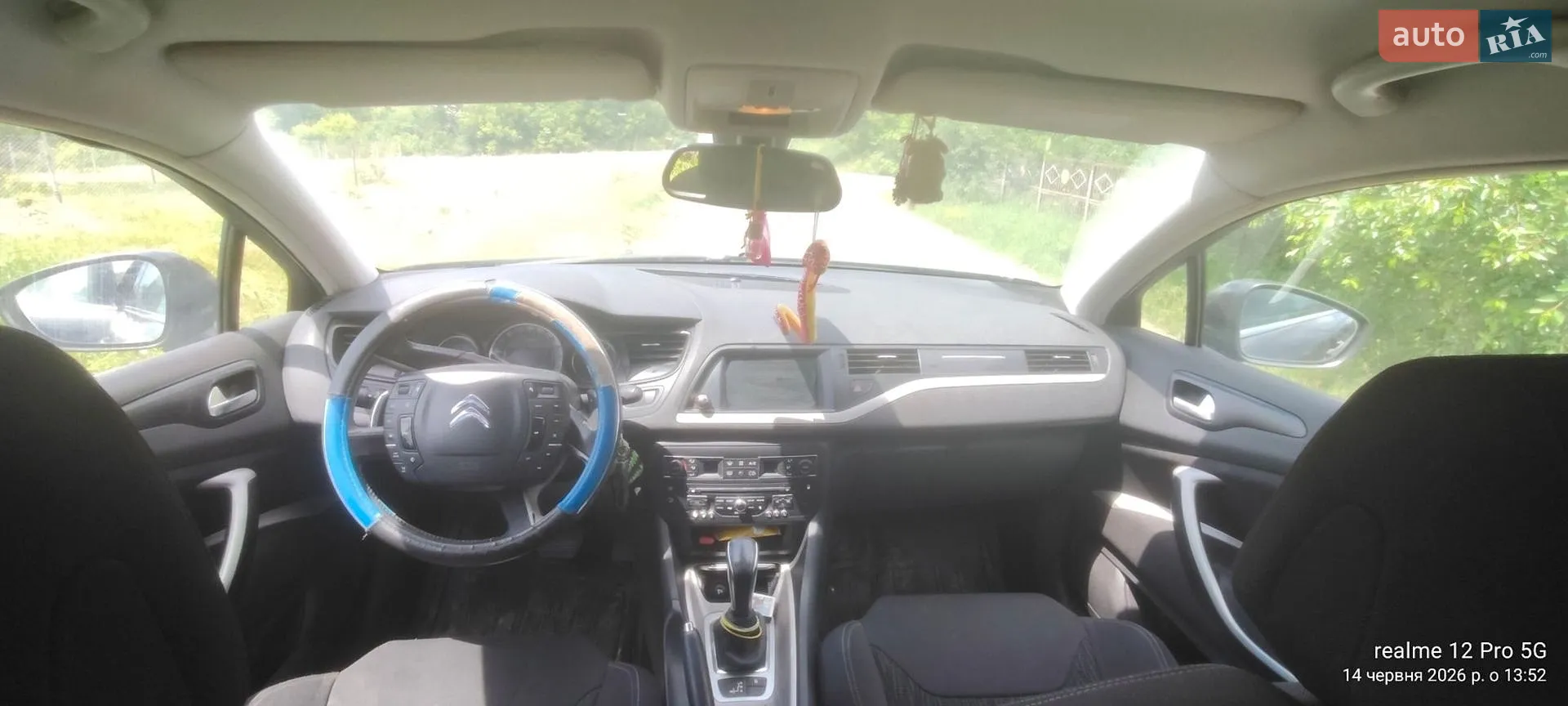2012 Citroen C5 - мініатюра 7