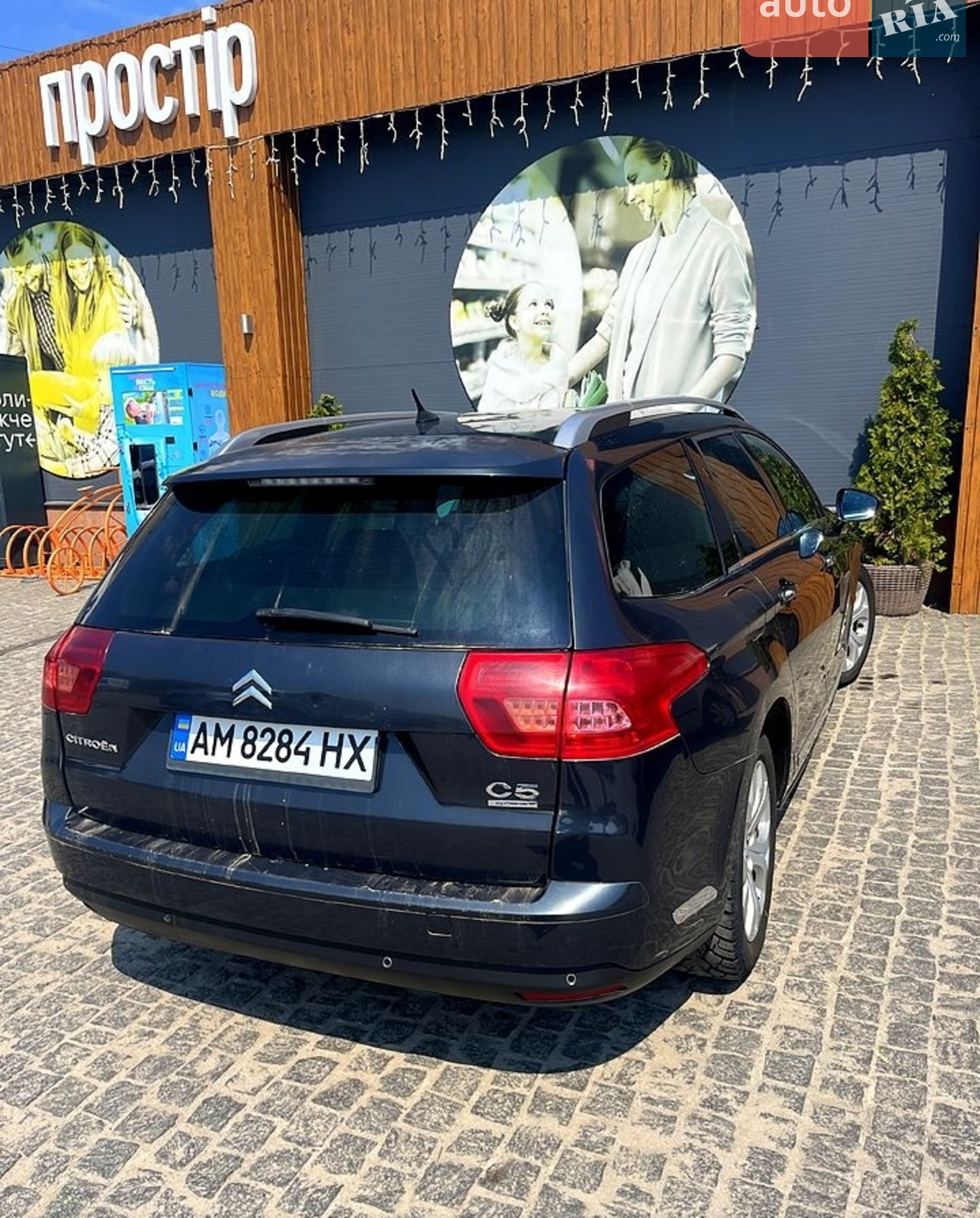 2010 Citroen C5 - мініатюра 7