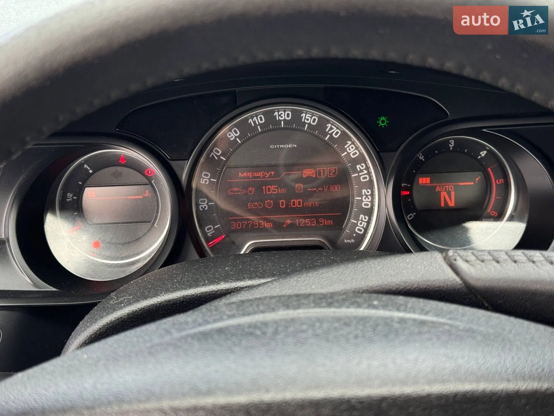 2013 Citroen C5 - мініатюра 27