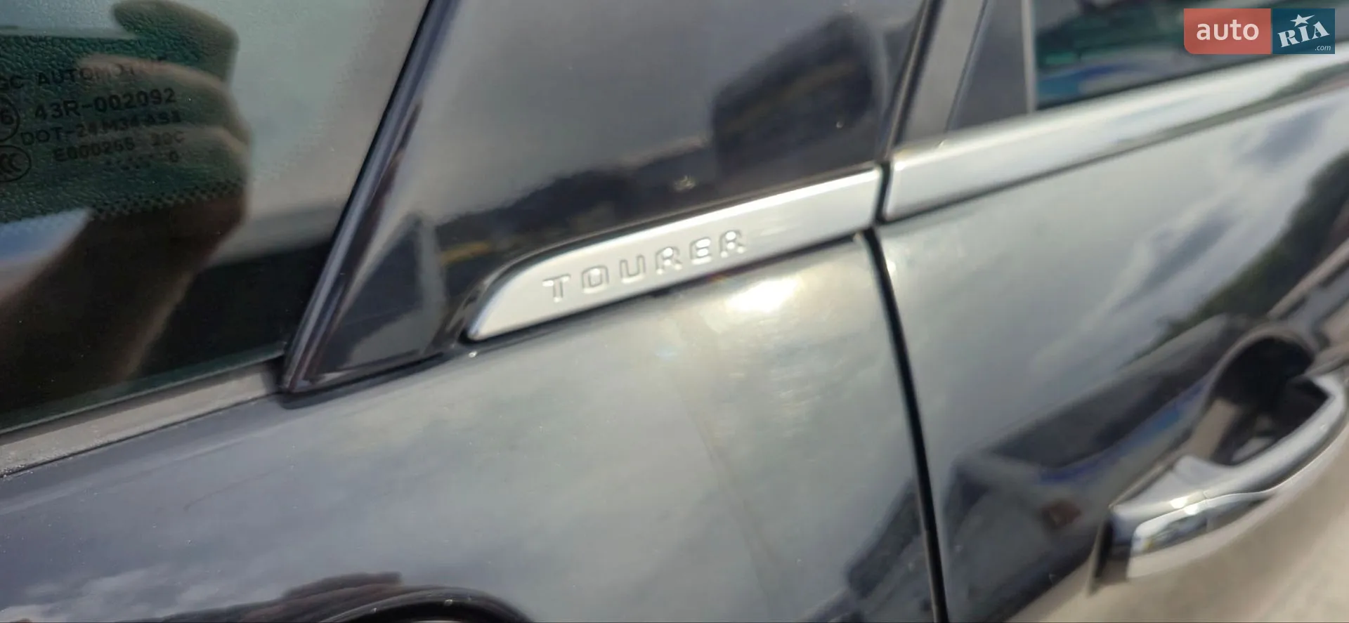 2010 Citroen C5 - мініатюра 17