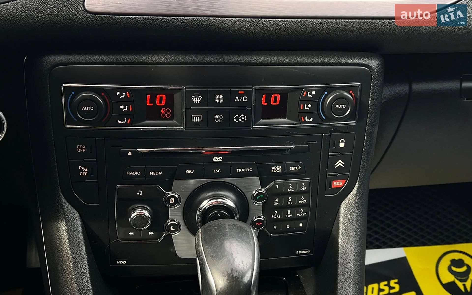 2010 Citroen C5 - мініатюра 13