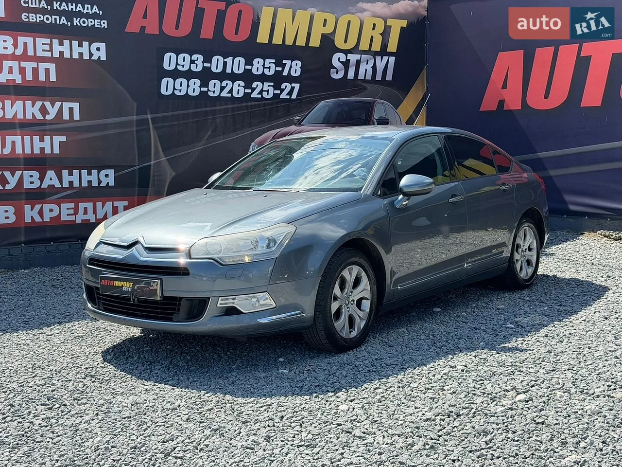 2011 Citroen C5 - мініатюра 15