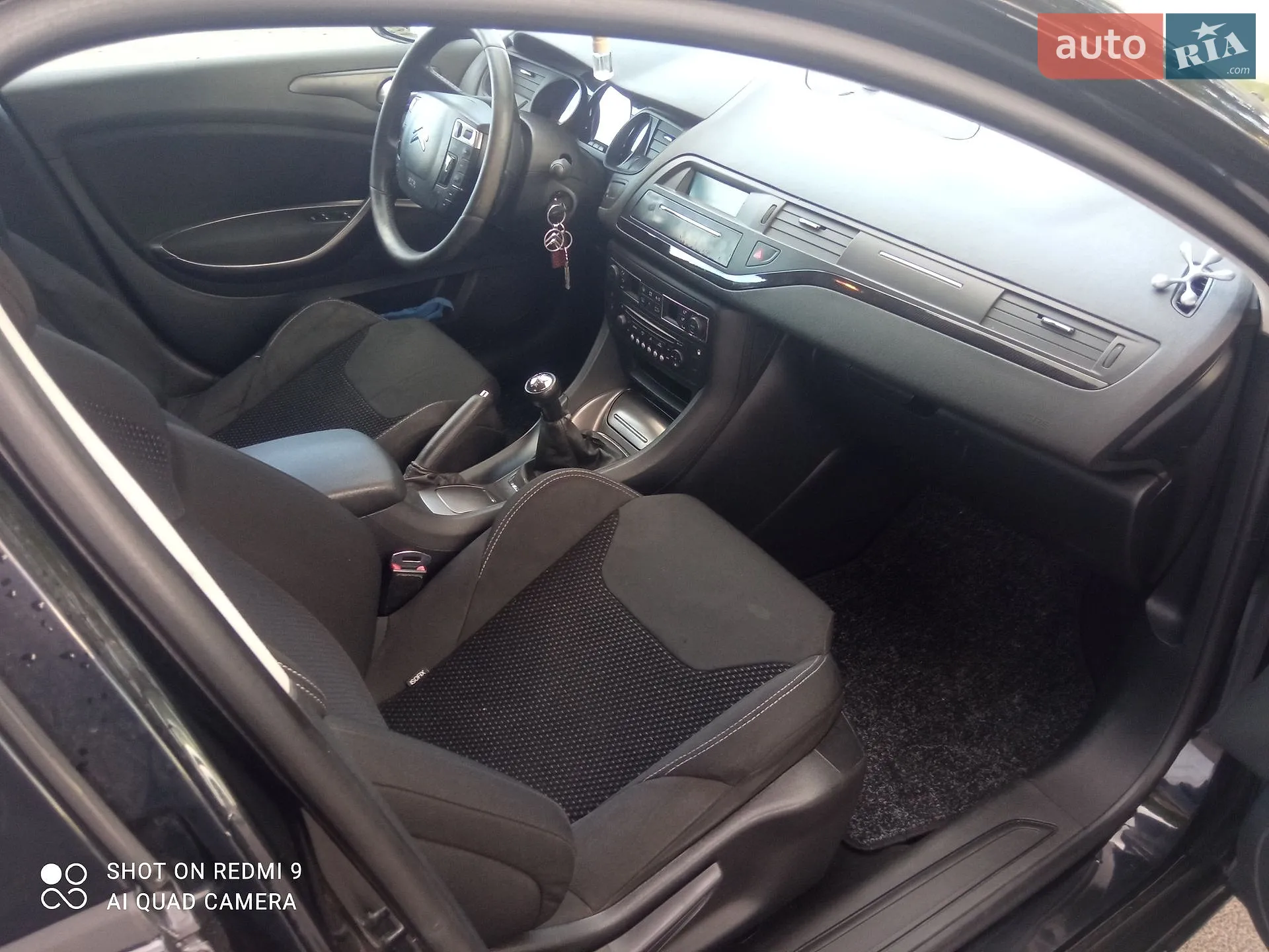 2010 Citroen C5 - мініатюра 7