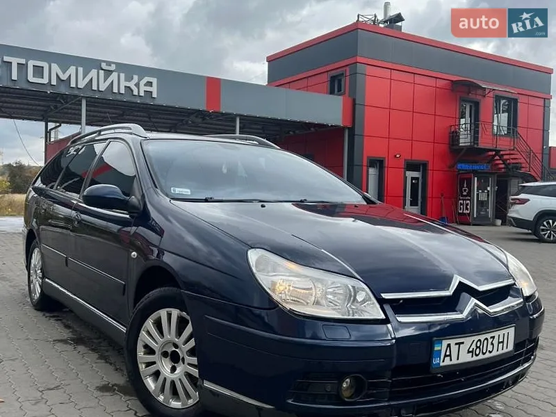 Citroen C5 2007