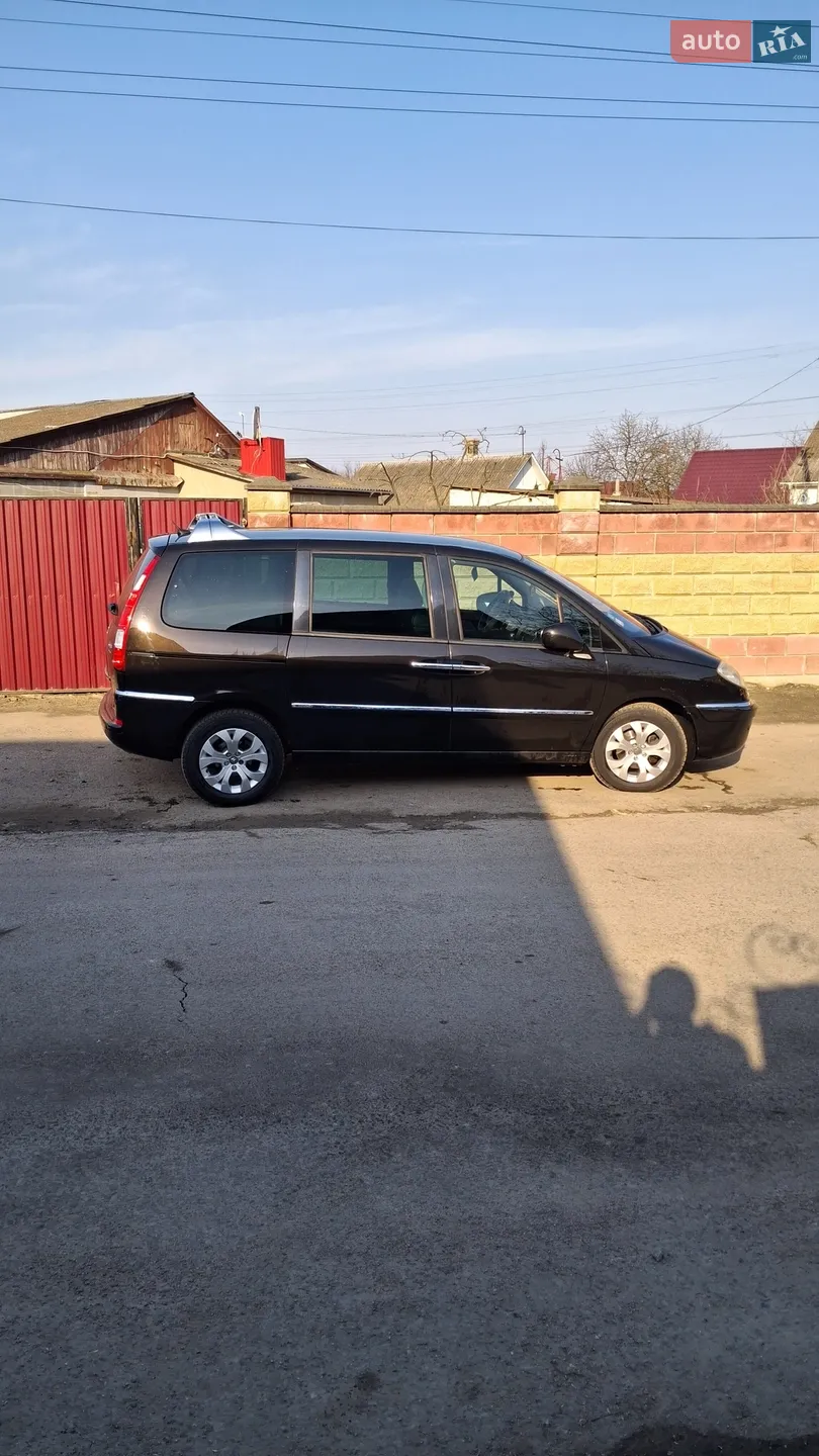 Фото авто 7