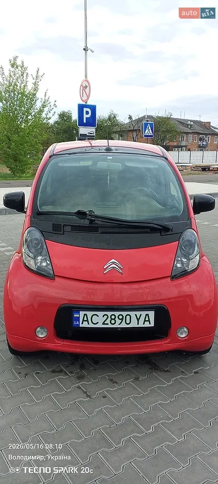 2013 Citroen C-ZERO - мініатюра 28