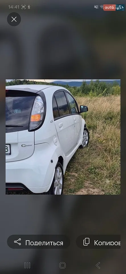 2011 Citroen C-ZERO - мініатюра 8