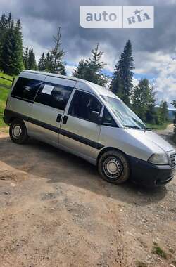 Минивэн Citroen Dispatch 2004 в Ворохте