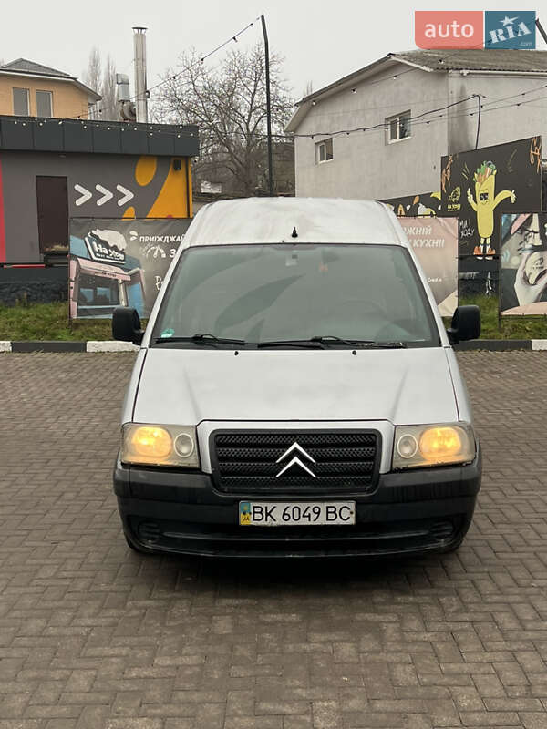 2006 Citroen Dispatch, VIN VF7BYRHZB86211311:plate — фото 1 (autoria)