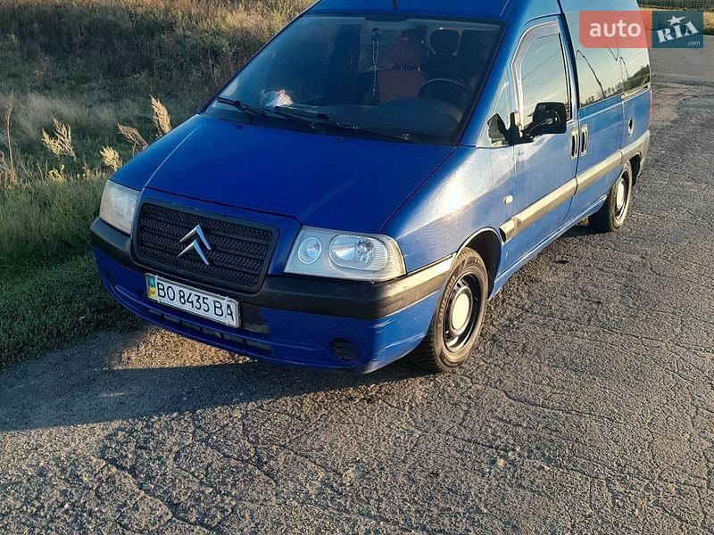 2005 Citroen Dispatch, VIN VF7BZWJYB86177052:plate — фото 1 (autoria)