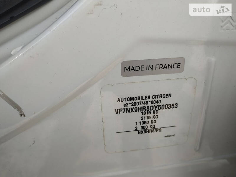 Хетчбек Citroen DS4 2013 в Одесі