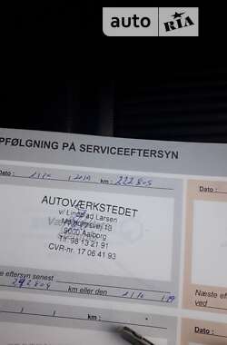 Хетчбек Citroen DS4 2013 в Прилуках