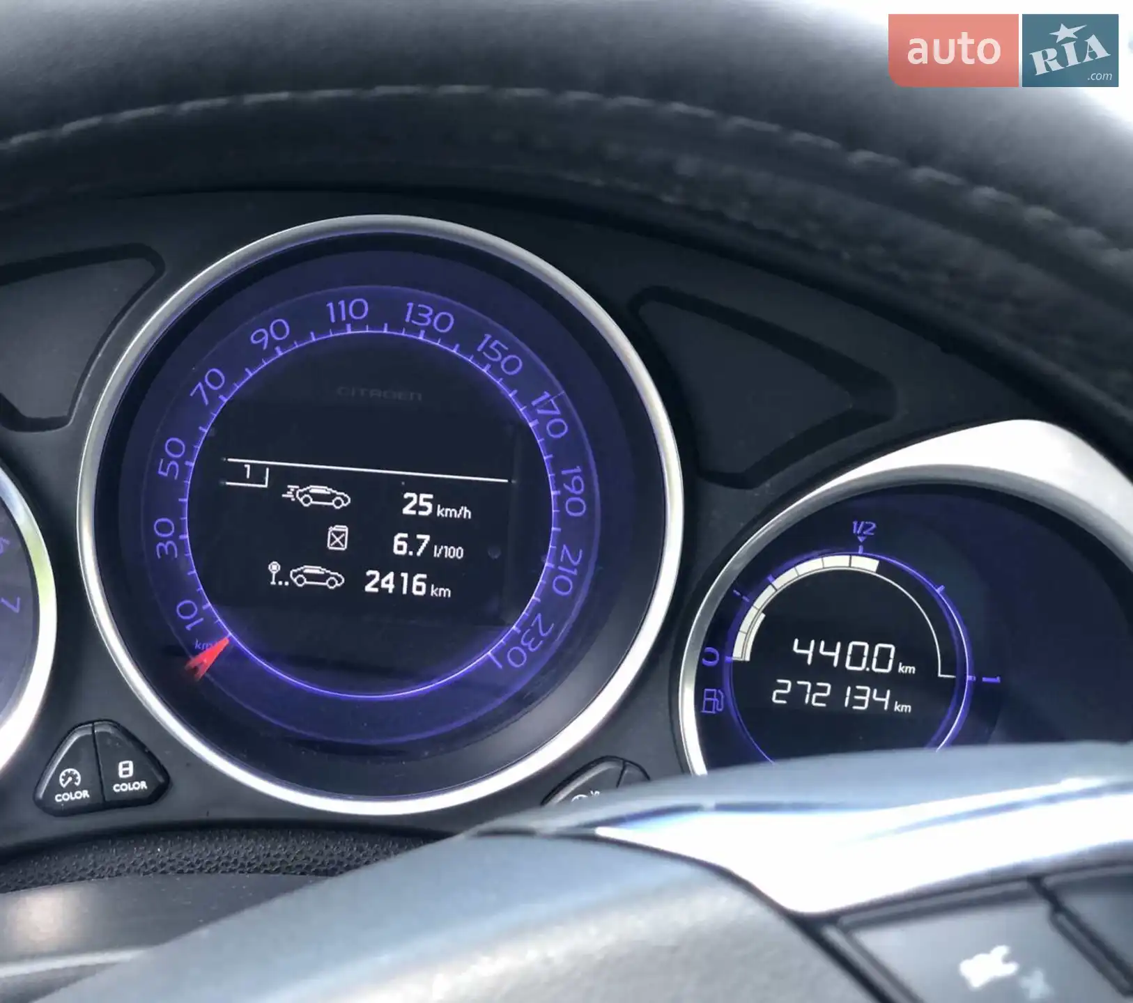2014 Citroen DS4 - мініатюра 8