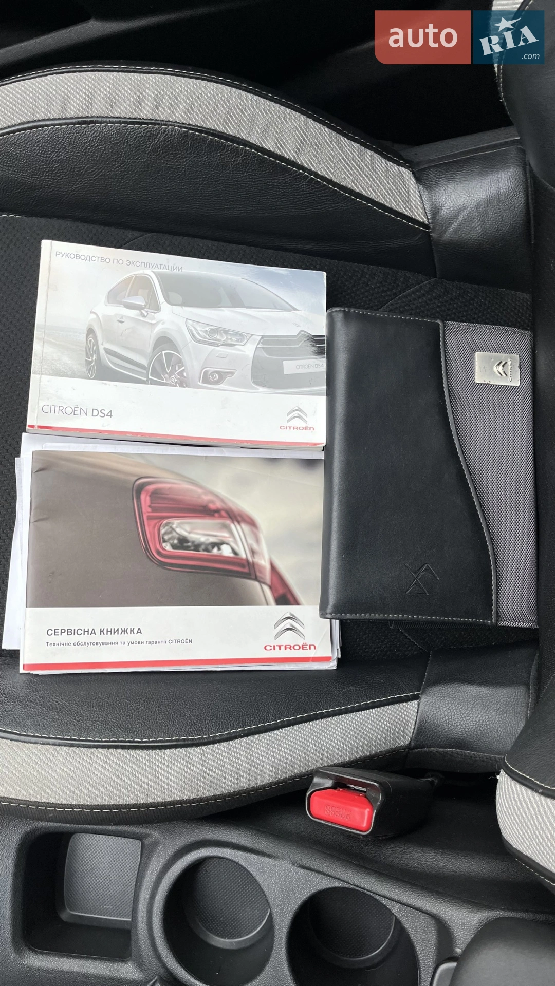 2012 Citroen DS4 - мініатюра 14