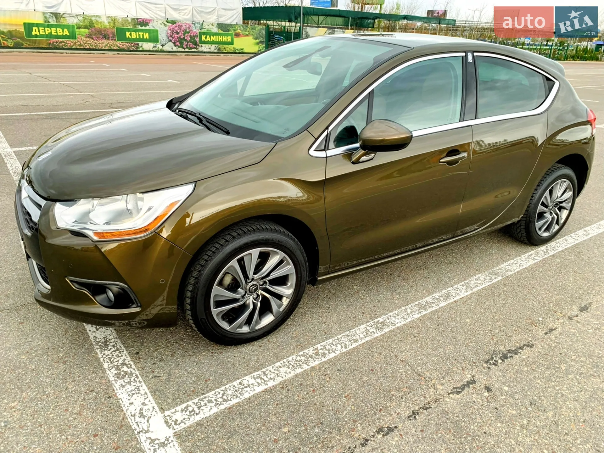 2013 Citroen DS4 - мініатюра 4