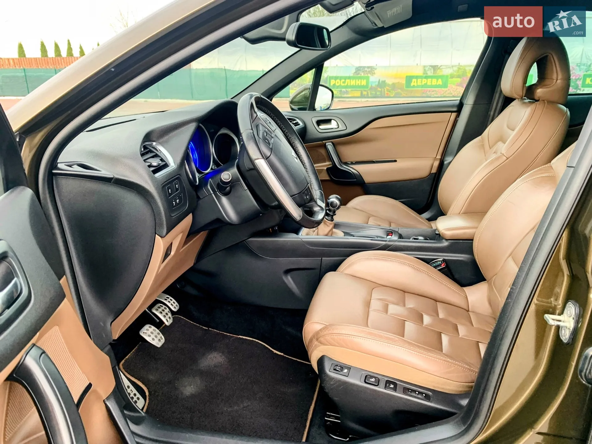 2013 Citroen DS4 - мініатюра 18
