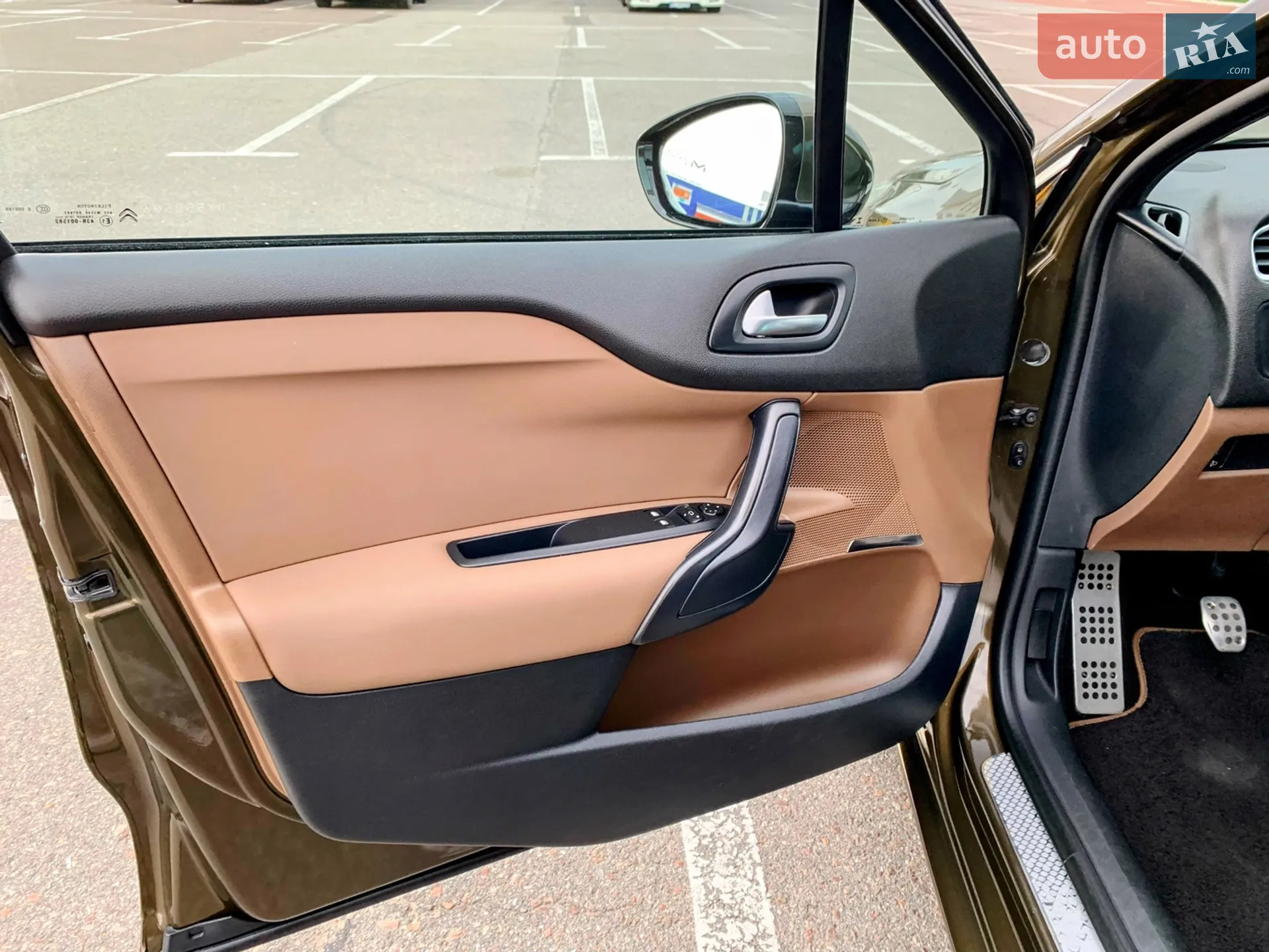 2013 Citroen DS4 - мініатюра 24