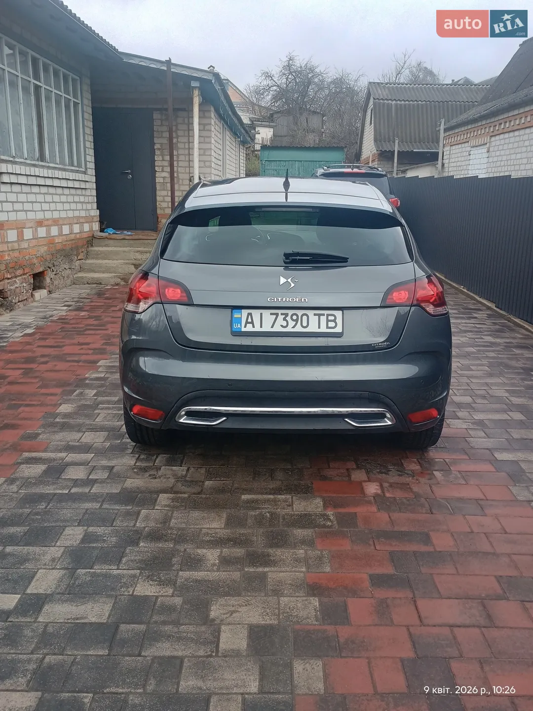 2014 Citroen DS4 - мініатюра 4