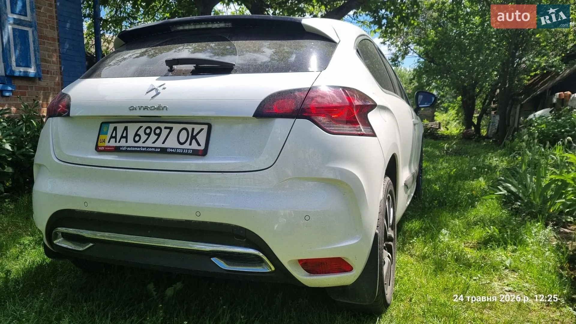 2014 Citroen DS4 - мініатюра 4
