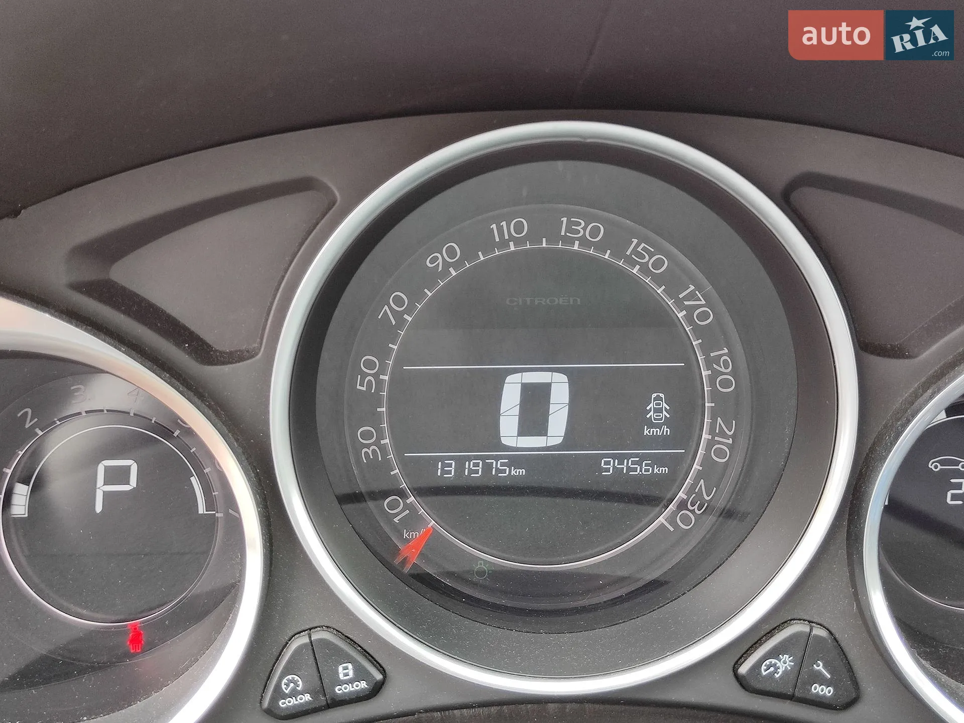 2013 Citroen DS4 - мініатюра 10
