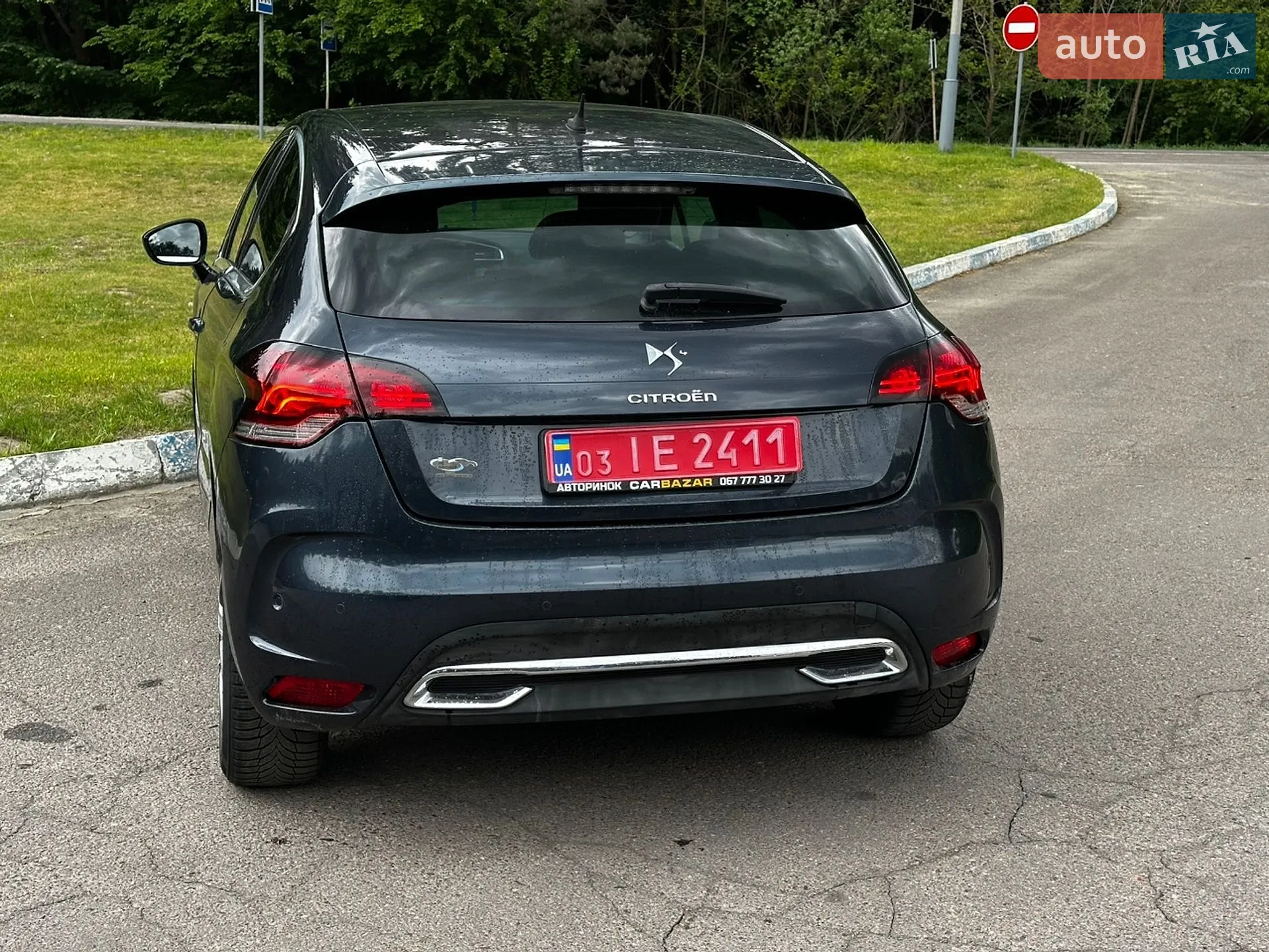 2013 Citroen DS4 - мініатюра 38
