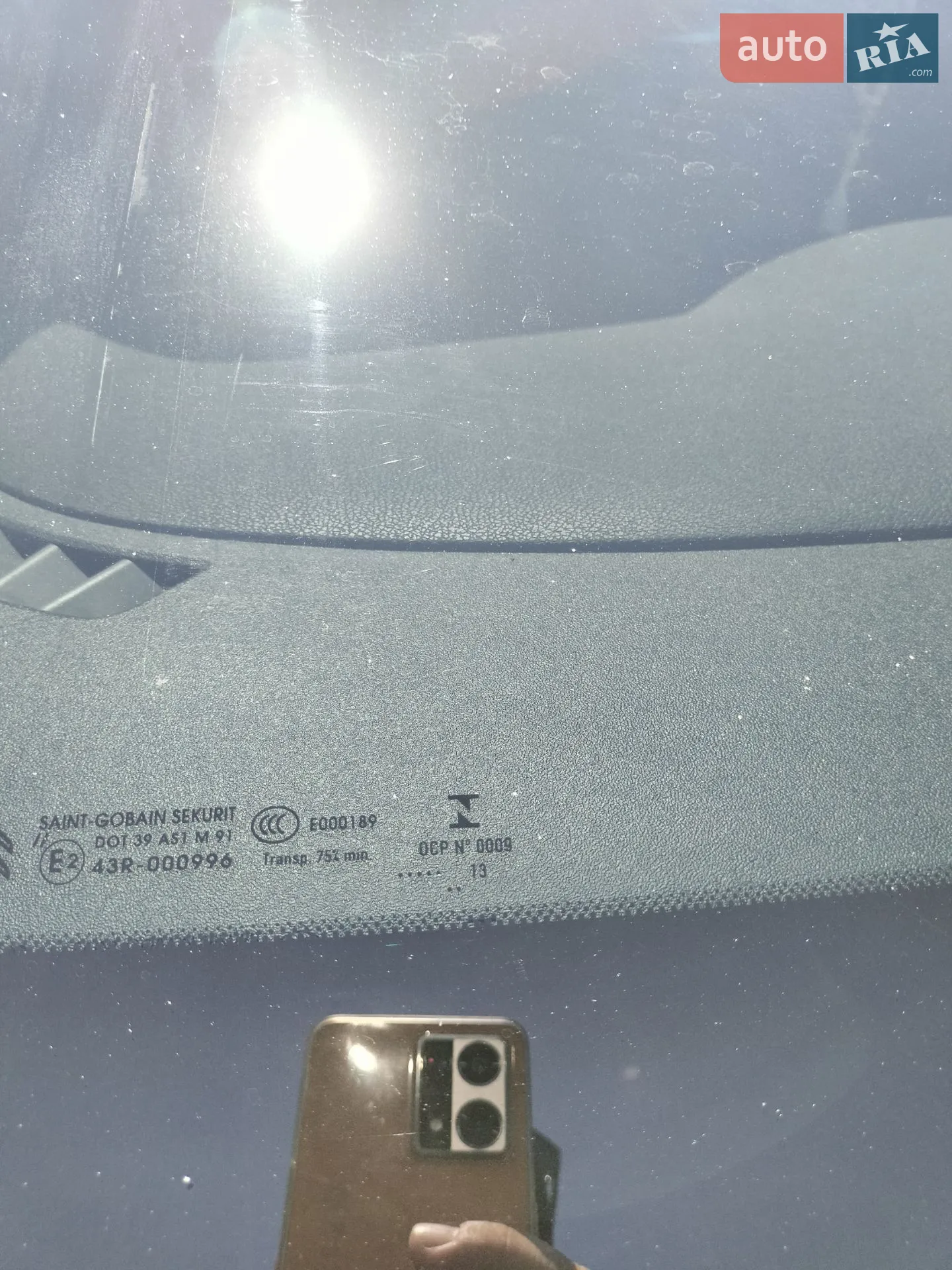 2013 Citroen DS5 - мініатюра 13