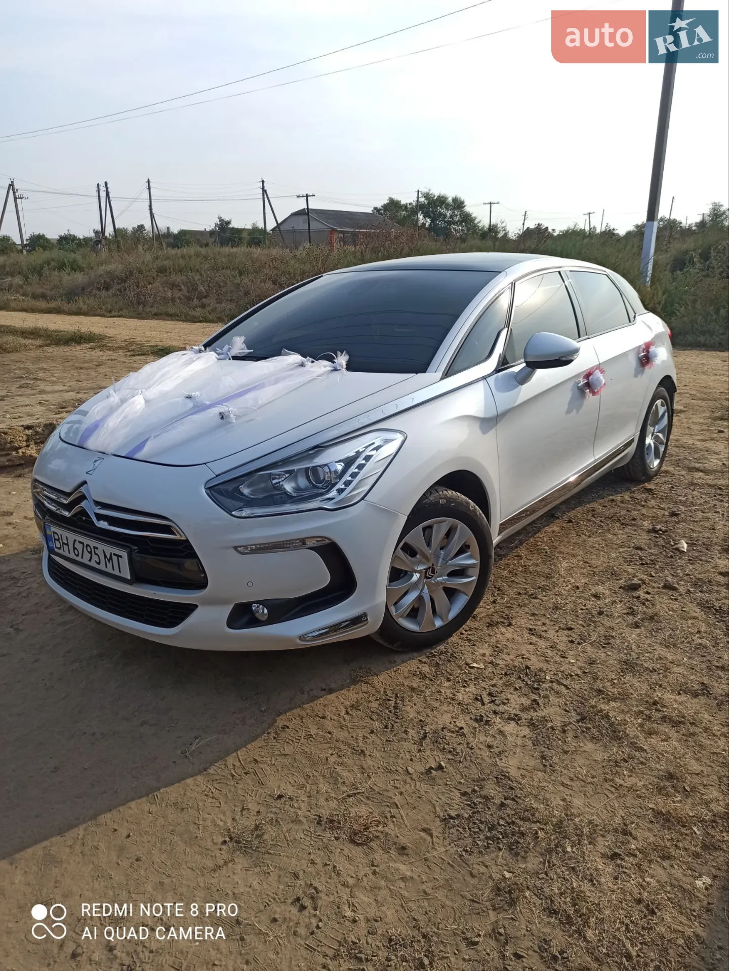 2013 Citroen DS5 - мініатюра 7