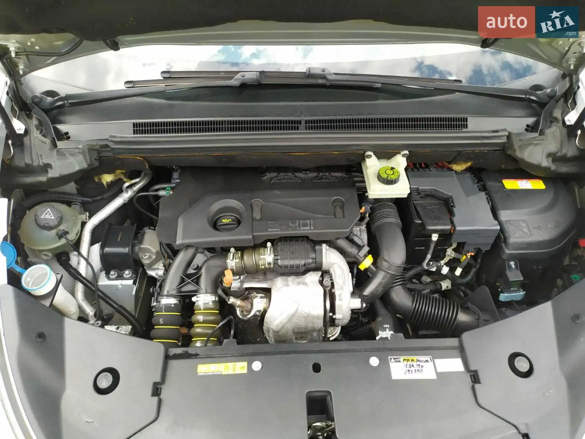 2013 Citroen DS5 - мініатюра 18