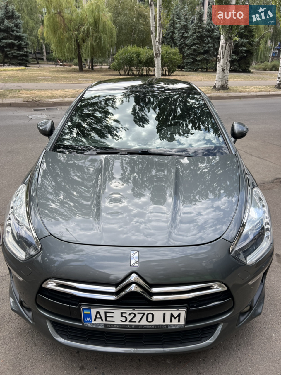 2013 Citroen DS5 - мініатюра 24