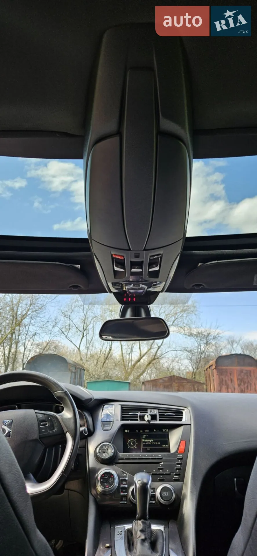 2013 Citroen DS5 - мініатюра 13