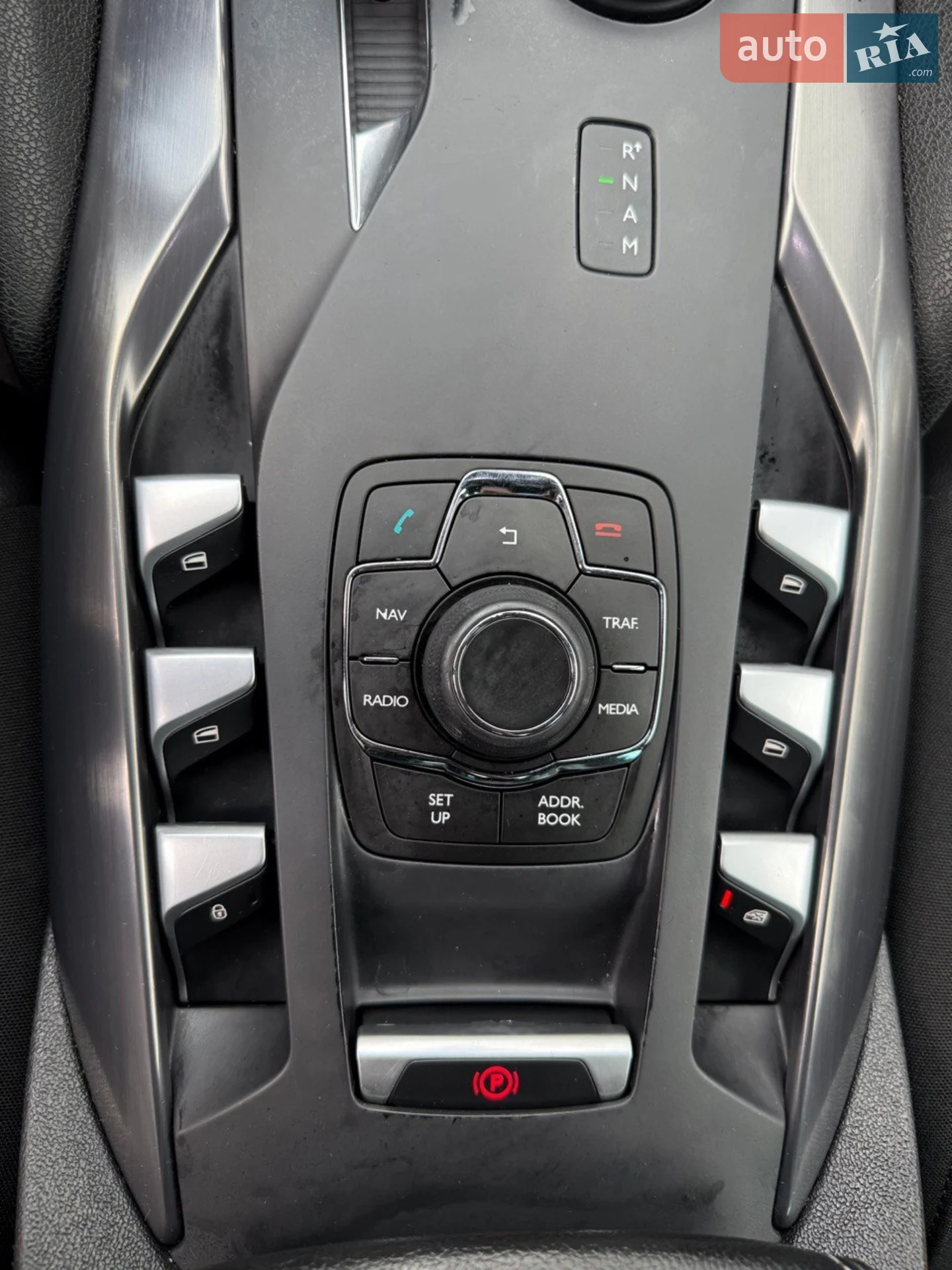 2014 Citroen DS5 - мініатюра 72