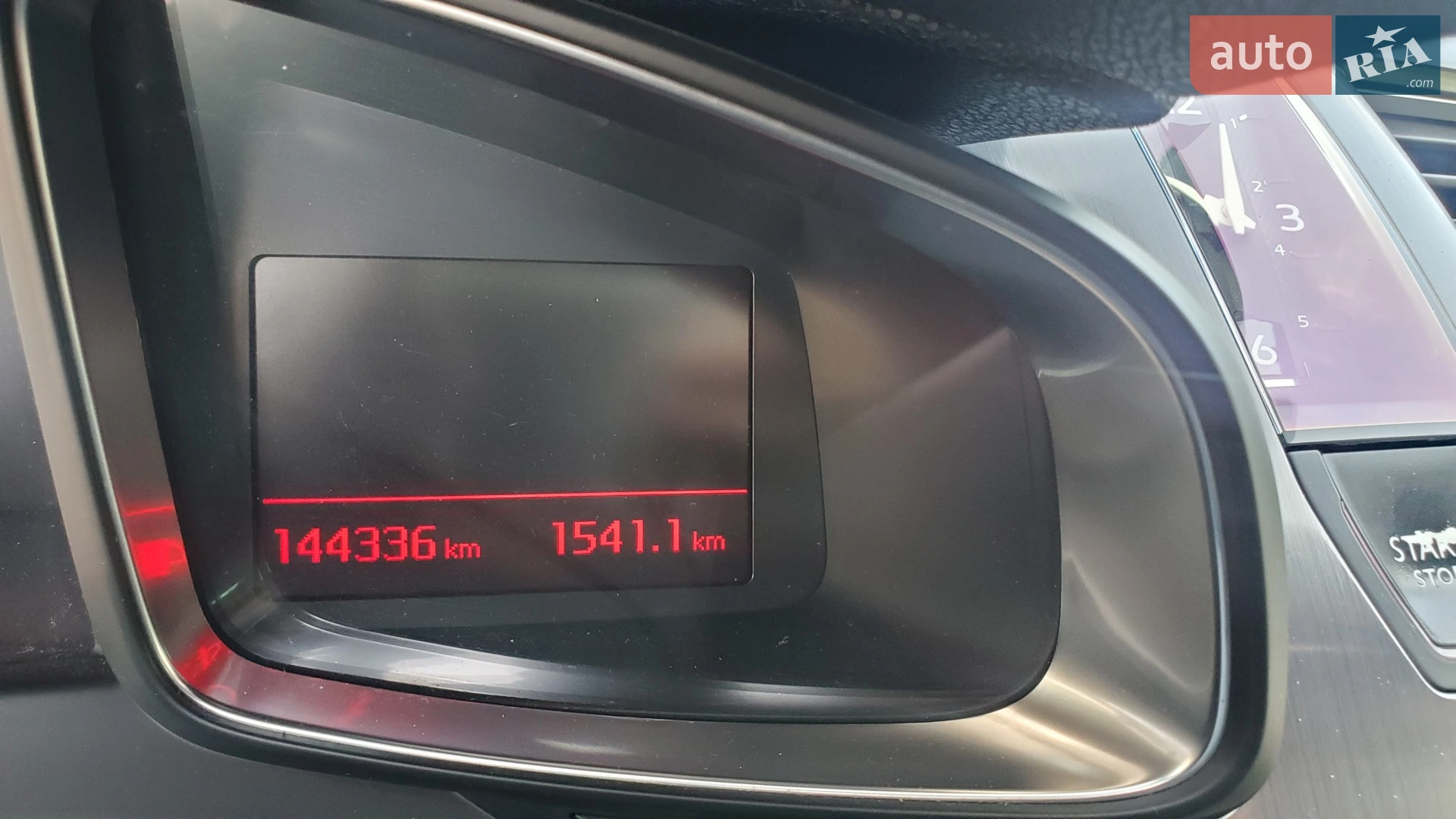 2012 Citroen DS5 - мініатюра 2