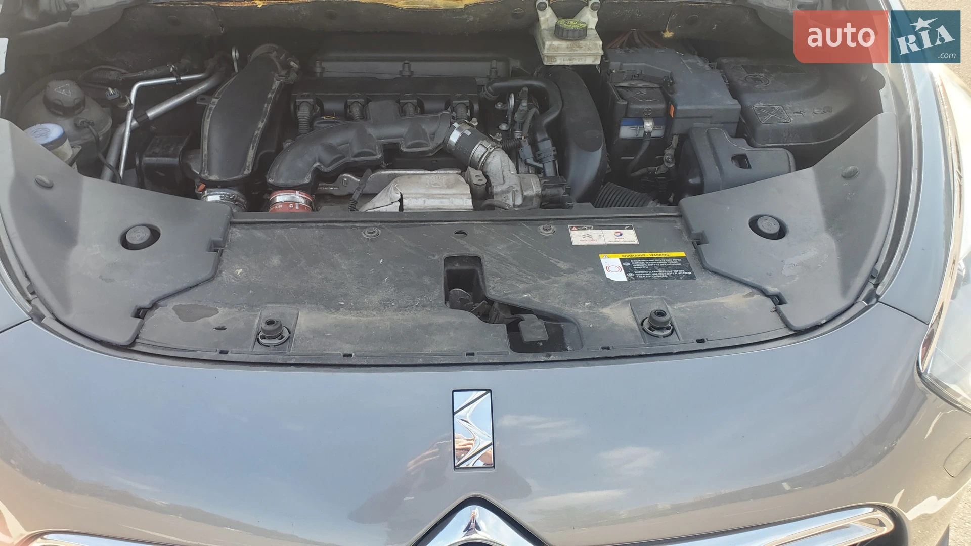 2012 Citroen DS5 - мініатюра 10