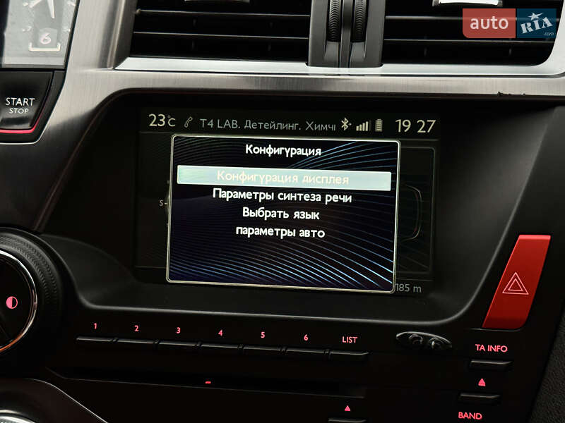 Хэтчбек Citroen DS5 2013 в Киеве